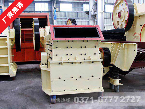 礦山機(jī)械設(shè)備 礦山機(jī)械設(shè)備