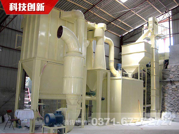 鈦白粉磨粉機廠家選河南紅星，為什么？