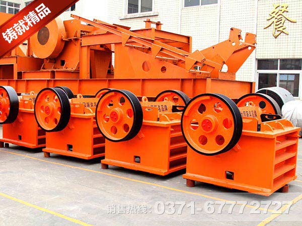 河南玄武巖破碎機廠家價格合理嗎？