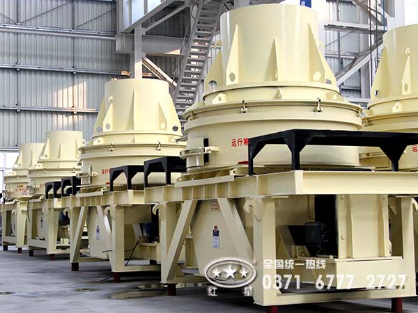 挑選石榴石制砂機(jī)，“三大判斷”摸清廠家實(shí)力