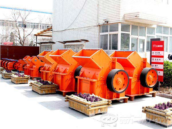 錘式破碎機(jī)價格