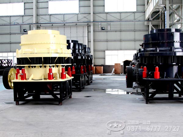 復(fù)合圓錐破碎機(jī)廠家 復(fù)合圓錐破碎機(jī)廠家