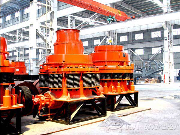  圓錐破碎機(jī)價格