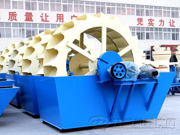 設(shè)備種類、型號齊全的洗砂機生產(chǎn)廠家—紅星機器介紹