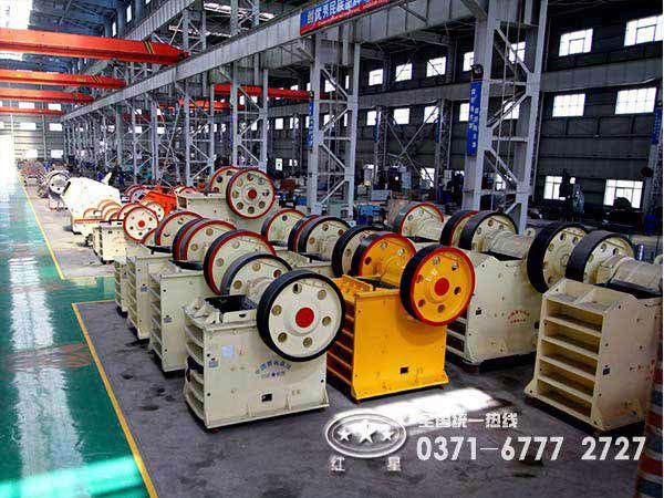 采石場(chǎng)碎石機(jī)