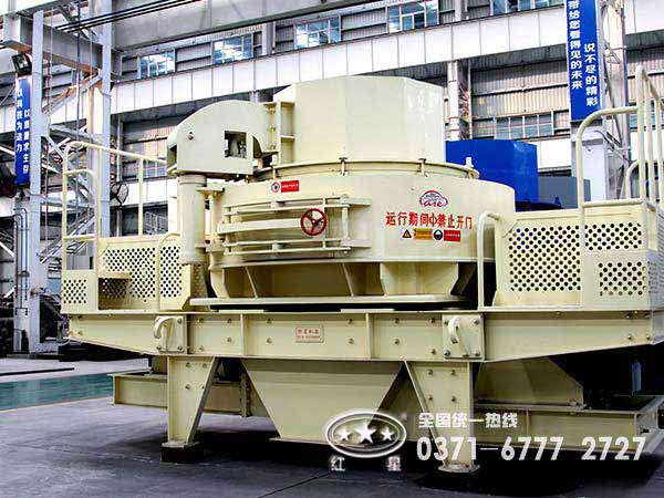 春季建筑用砂制砂機迎新生，價格備受關(guān)注