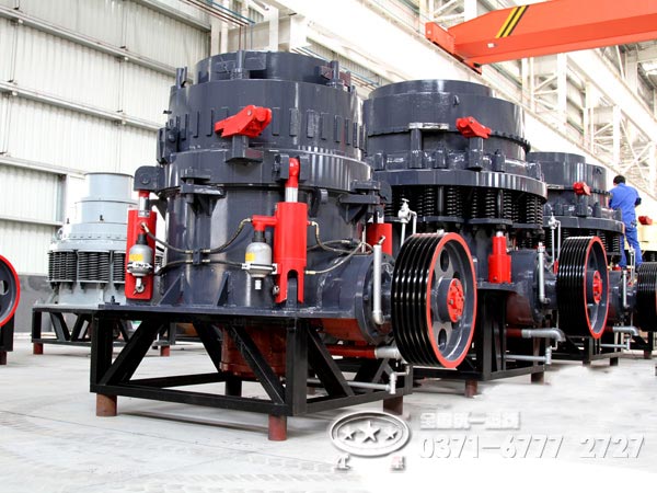 液壓圓錐破廠家，選紅星機器怎樣？