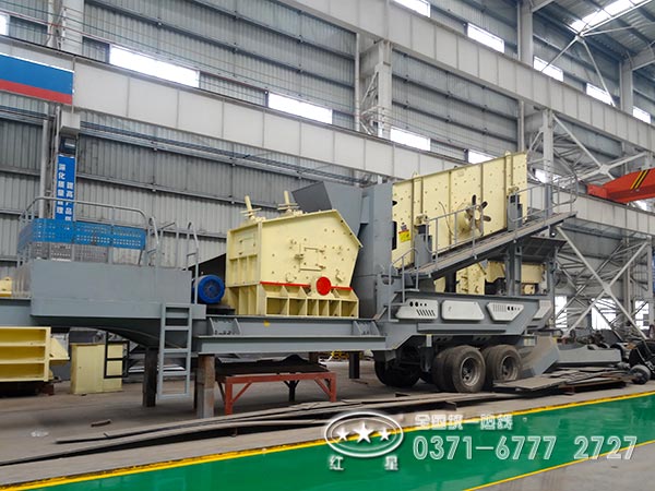 河南紅星移動式破碎機(jī)廠家價格咨詢熱線