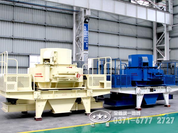 沖擊式破碎機(jī)