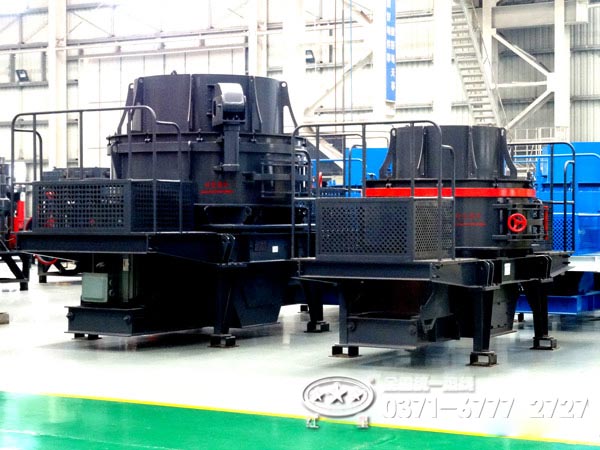 沖擊式破碎機(jī)