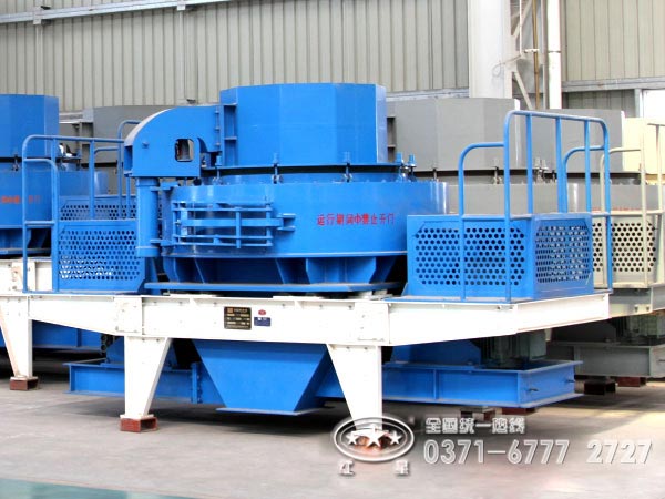 河南沖擊式制砂機廠家/價格怎么樣？可投不？