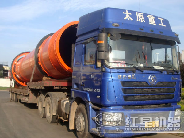 石油焦烘干機(jī)發(fā)貨現(xiàn)場(chǎng)