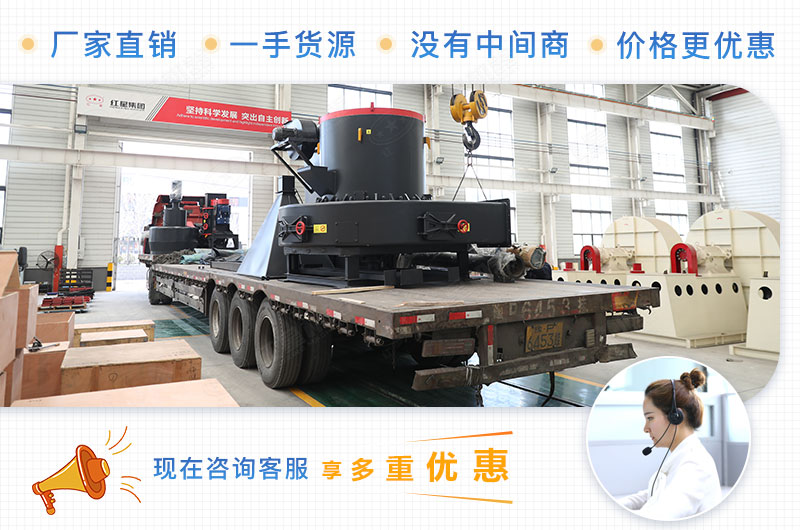 紅星廠家直銷(xiāo) 紅星廠家直銷(xiāo)