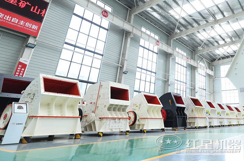 錘式破碎機(jī)型號(hào)齊全，現(xiàn)貨供應(yīng)