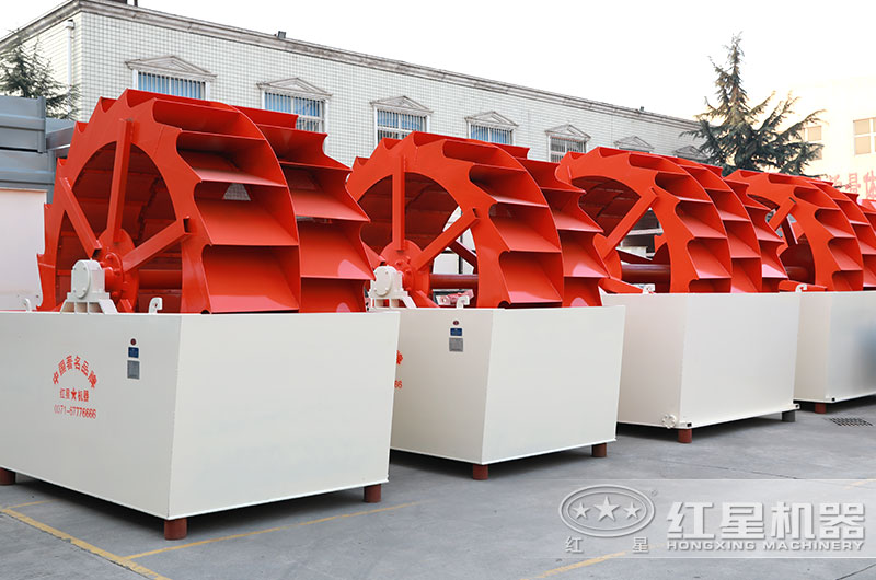 大型3020輪斗洗沙機 大型3020輪斗洗沙機