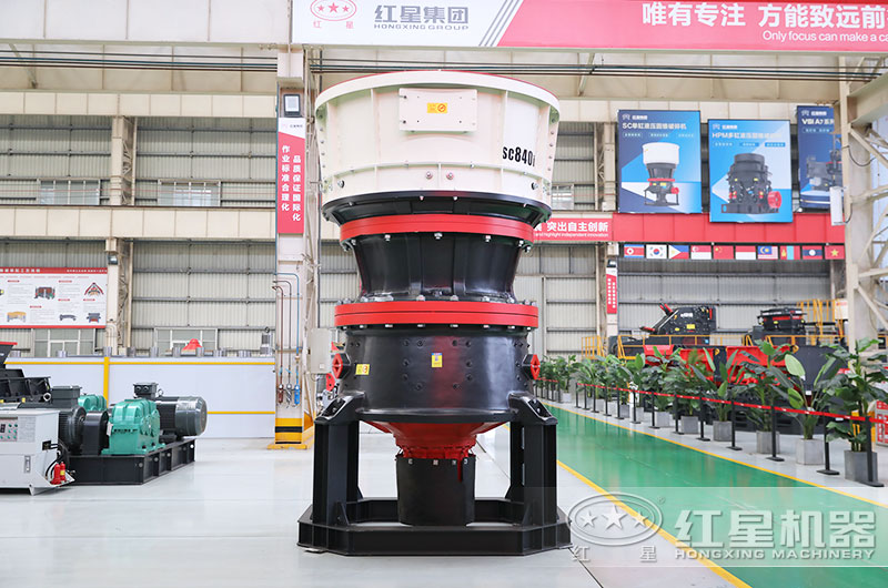 石頭圓錐式破碎機(jī)圖片 石頭圓錐式破碎機(jī)圖片