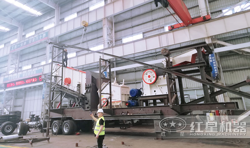 紅星機(jī)器移動制砂機(jī)生產(chǎn)車間