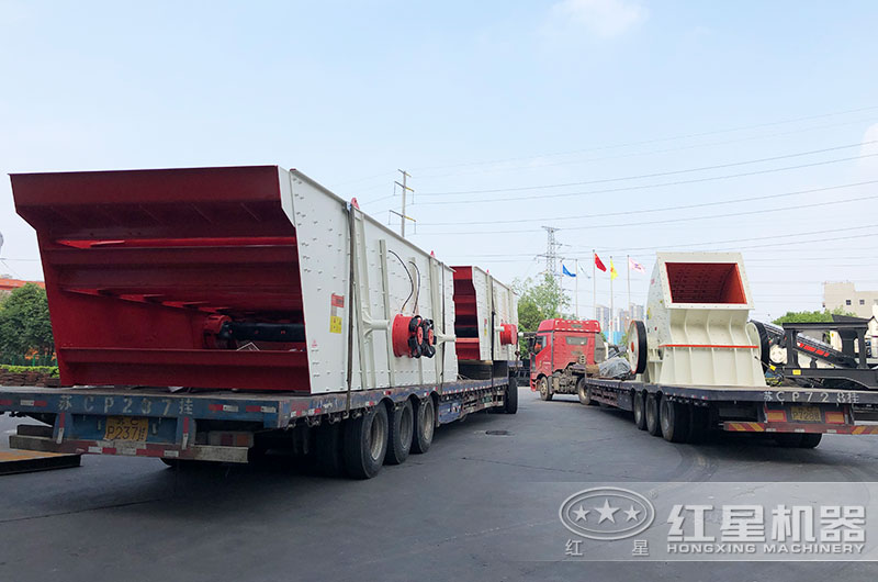 可逆錘式破碎機(jī)發(fā)貨現(xiàn)場 可逆錘式破碎機(jī)發(fā)貨現(xiàn)場