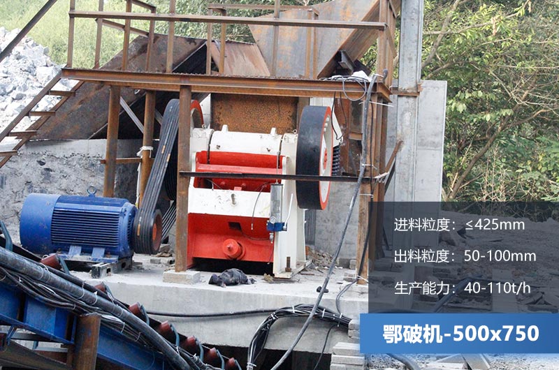 500x750破碎機(jī)參數(shù) 500x750破碎機(jī)參數(shù)
