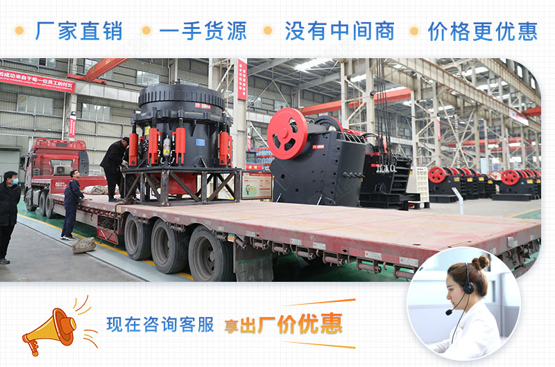 紅星廠家直銷 紅星廠家直銷