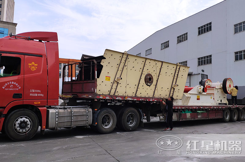 69破碎機(jī)裝車發(fā)貨 69破碎機(jī)裝車發(fā)貨