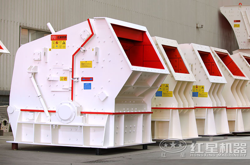 反擊式破碎機(jī)圖片 反擊式破碎機(jī)圖片