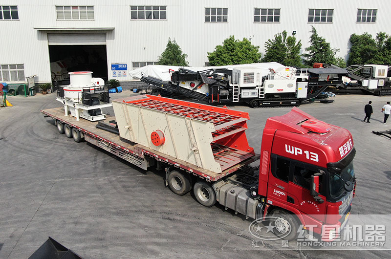 設(shè)備直接發(fā)貨 設(shè)備直接發(fā)貨