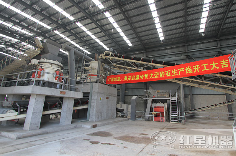 江蘇客戶破碎現(xiàn)場圖片 江蘇客戶破碎現(xiàn)場圖片