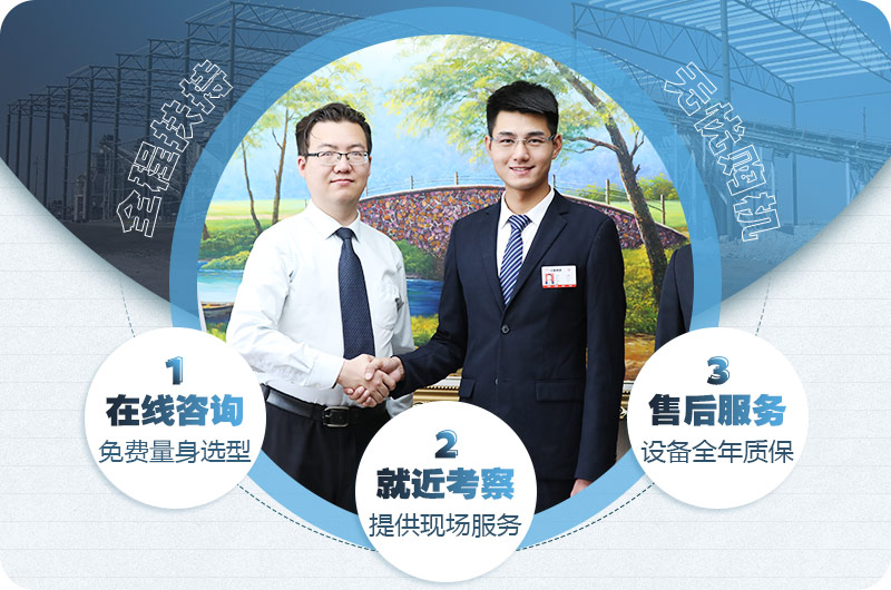 紅星售后服務(wù) 紅星售后服務(wù)