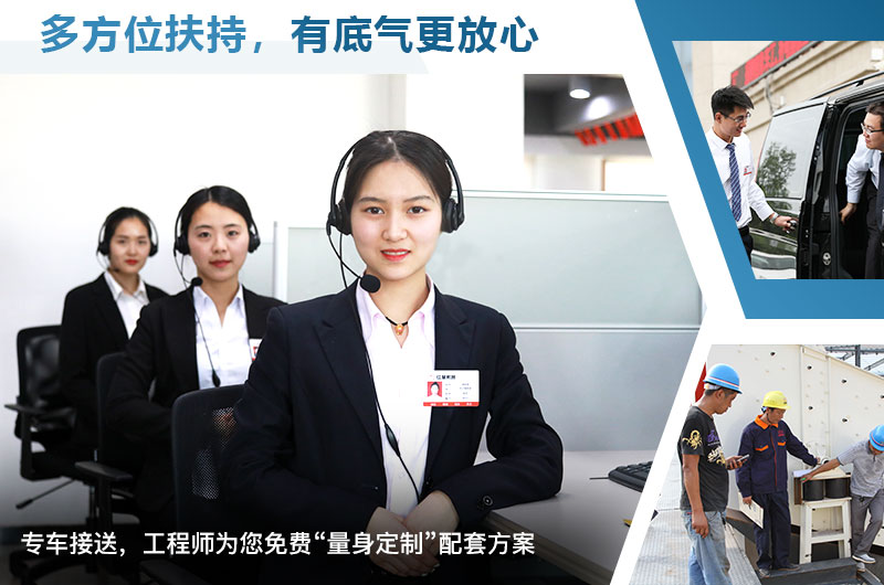 紅星售后服務 紅星售后服務