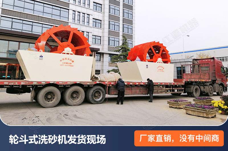 廠家發(fā)貨現(xiàn)場(chǎng) 廠家發(fā)貨現(xiàn)場(chǎng)