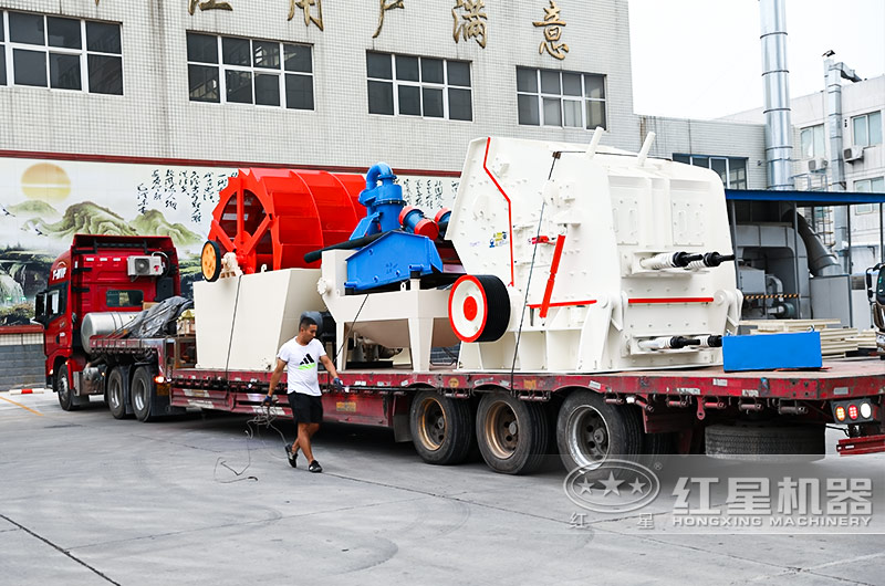 反擊式破碎機(jī)設(shè)備類型多，報(bào)價(jià)不固定