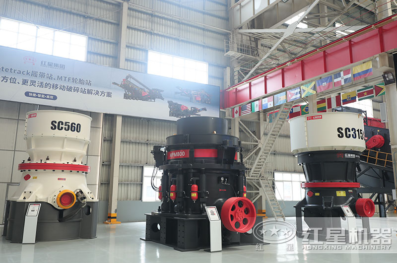 單缸圓錐破碎機和多缸有何不同？