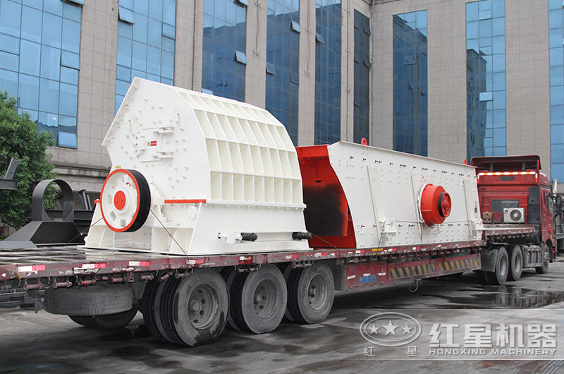 臥式破碎機(jī)廠家現(xiàn)貨直發(fā) 臥式破碎機(jī)廠家現(xiàn)貨直發(fā)