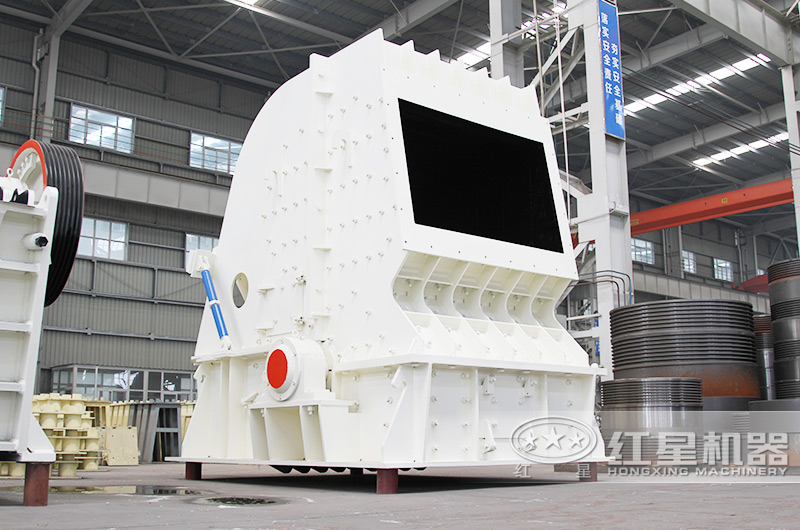 重錘式破碎機(jī)發(fā)貨現(xiàn)場圖片 重錘式破碎機(jī)發(fā)貨現(xiàn)場圖片