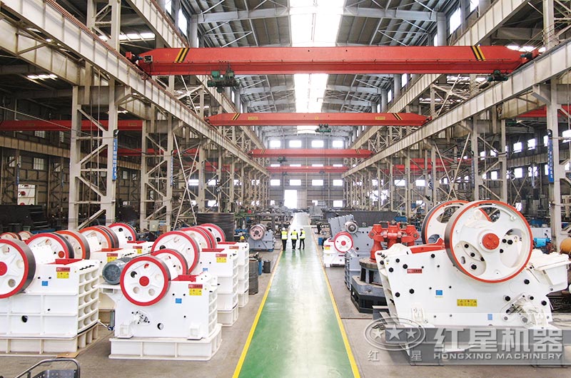 紅星鄂式破碎機(jī)車間 紅星鄂式破碎機(jī)車間