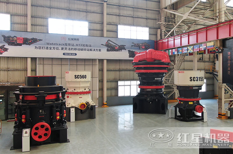 旋回破碎機(jī)和圓錐破碎機(jī)的區(qū)別在哪？