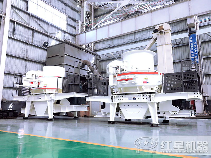 鵝卵石中、細碎用什么破碎設備？加工成的砂好在哪