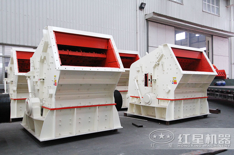 反擊式碎石機(jī)圖片 反擊式碎石機(jī)圖片