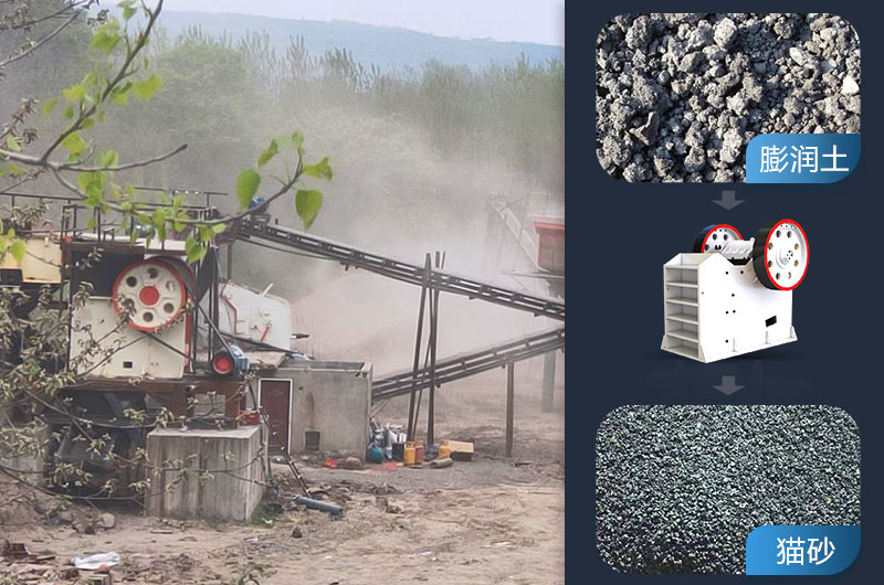 石油焦破碎機設備有哪些？價格多少錢？