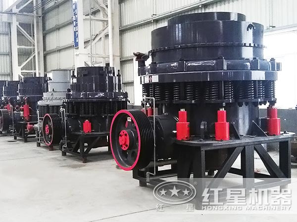 復(fù)合圓錐破碎機(jī)市場報(bào)價(jià)是多少