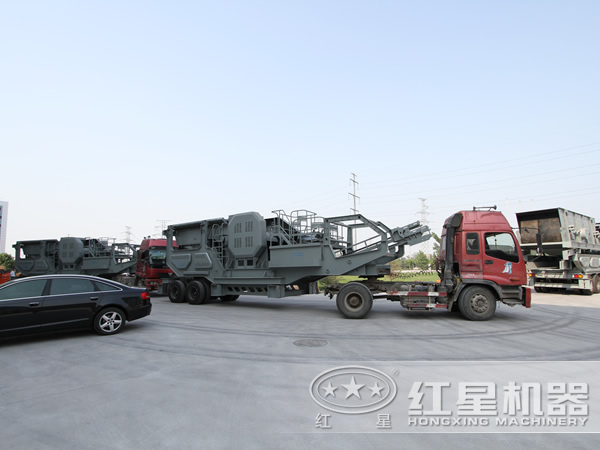 車載破碎機廠家發(fā)貨現場