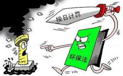 環(huán)保稅落地，新一代制砂機能否幫助砂石企業(yè)成功渡劫？