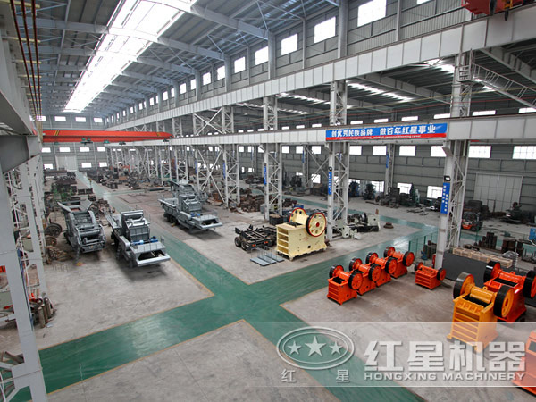 為了緊跟時(shí)代發(fā)展，紅星破碎機(jī)廠家動(dòng)真格了！