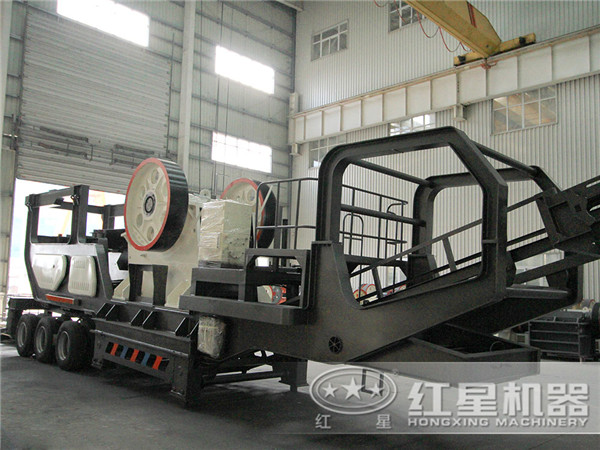 每小時(shí)產(chǎn)1800T移動(dòng)顎式破碎站多少錢(qián)