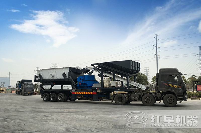 鵝卵石加工成沙選擇一步到位型移動碎沙機(jī)更合適！