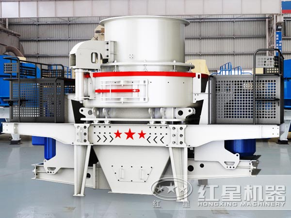 HVI沖擊式制砂、整形機