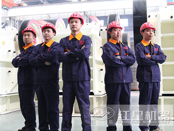 擁有強(qiáng)大后援技術(shù)團(tuán)隊的紅星顎破廠家