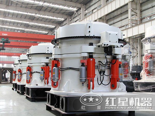 一小時產量100到700噸的多缸圓錐破碎機有哪些型號？貴不貴？