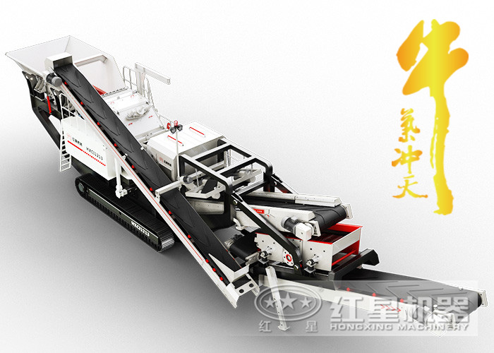 一言不合就破百，這款車載流動碎石機(jī)怎可如此牛氣沖天！